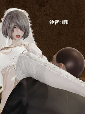 【ryooo】魔导世界11-21+番外_4184