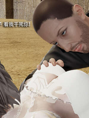 【ryooo】魔导世界11-21+番外_4186