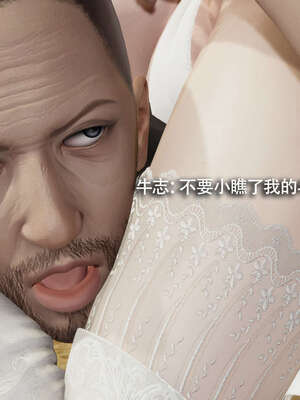 【ryooo】魔导世界11-21+番外_4195