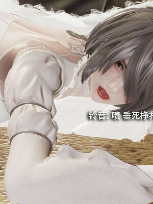 【ryooo】魔导世界11-21+番外_4197