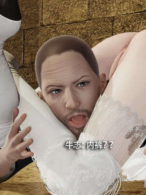 【ryooo】魔导世界11-21+番外_4199