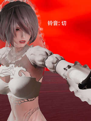 【ryooo】魔导世界11-21+番外_4215