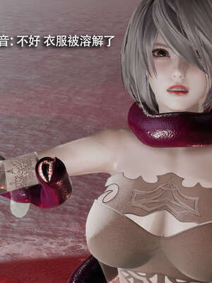 【ryooo】魔导世界11-21+番外_4235