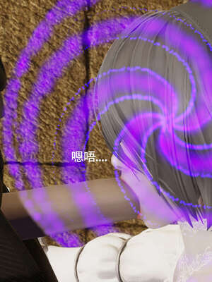 【ryooo】魔导世界11-21+番外_4242