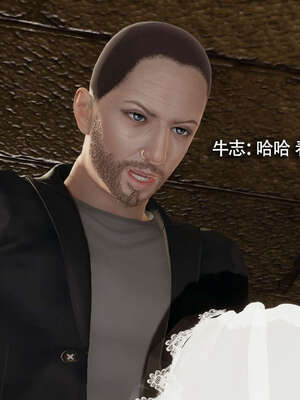 【ryooo】魔导世界11-21+番外_4244