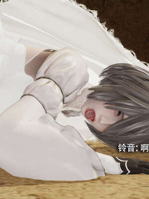 【ryooo】魔导世界11-21+番外_4250