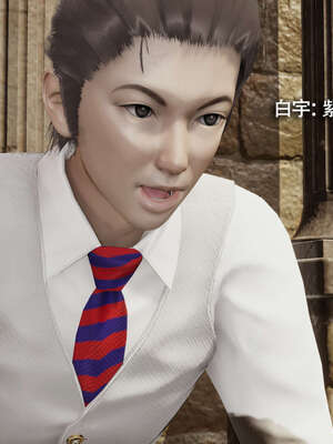 【ryooo】魔导世界11-21+番外_4258