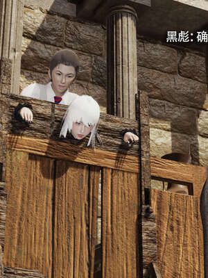 【ryooo】魔导世界11-21+番外_4261