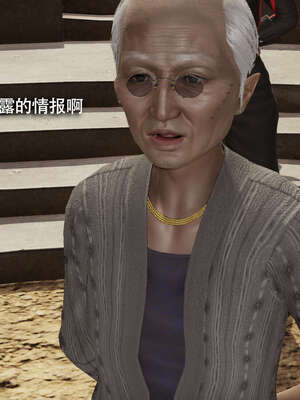 【ryooo】魔导世界11-21+番外_4262