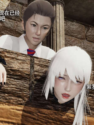 【ryooo】魔导世界11-21+番外_4263