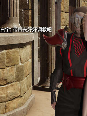 【ryooo】魔导世界11-21+番外_4270