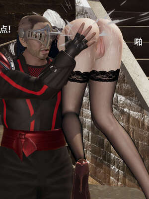 【ryooo】魔导世界11-21+番外_4271