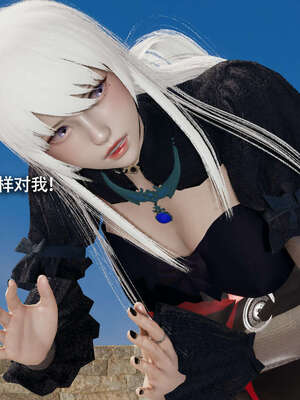 【ryooo】魔导世界11-21+番外_4272