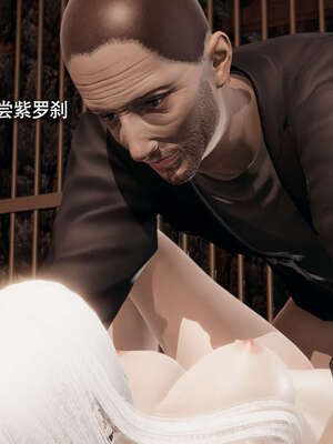 【ryooo】魔导世界11-21+番外_4290