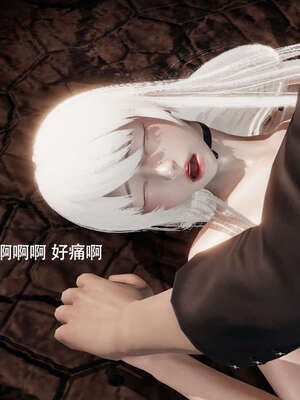 【ryooo】魔导世界11-21+番外_4293