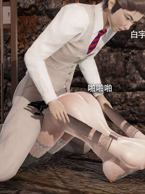 【ryooo】魔导世界11-21+番外_4303