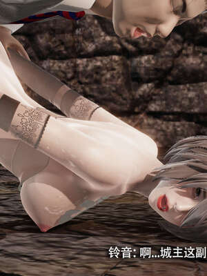 【ryooo】魔导世界11-21+番外_4308