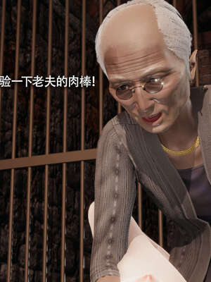 【ryooo】魔导世界11-21+番外_4330