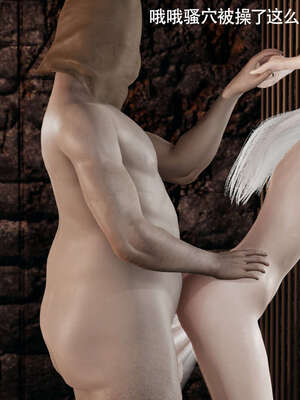 【ryooo】魔导世界11-21+番外_4364