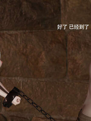 【ryooo】魔导世界11-21+番外_4376