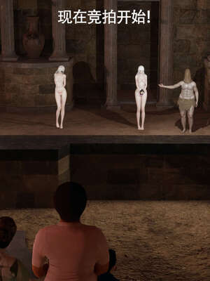 【ryooo】魔导世界11-21+番外_4388