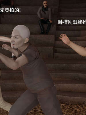 【ryooo】魔导世界11-21+番外_4394