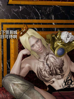 【ryooo】魔导世界11-21+番外_4398