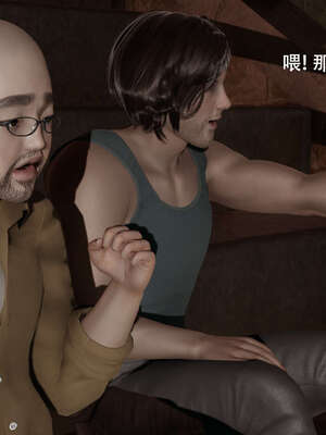 【ryooo】魔导世界11-21+番外_4415