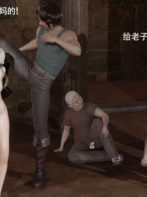 【ryooo】魔导世界11-21+番外_4417