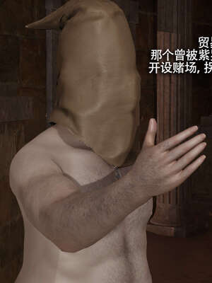 【ryooo】魔导世界11-21+番外_4461