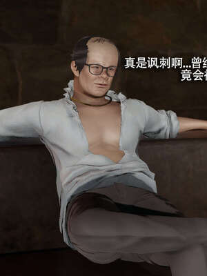 【ryooo】魔导世界11-21+番外_4463