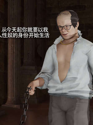 【ryooo】魔导世界11-21+番外_4495