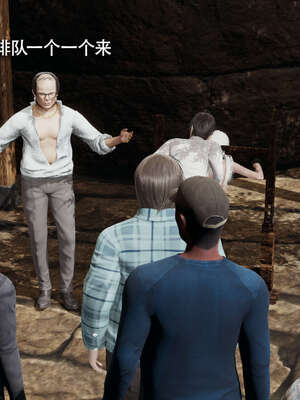 【ryooo】魔导世界11-21+番外_4532