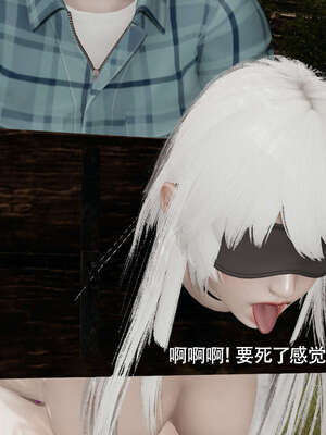 【ryooo】魔导世界11-21+番外_4539