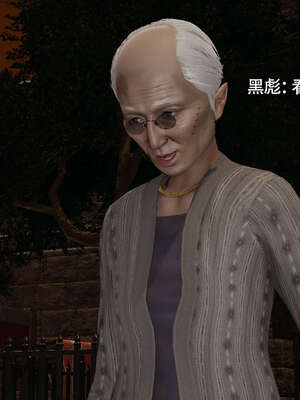 【ryooo】魔导世界11-21+番外_4549