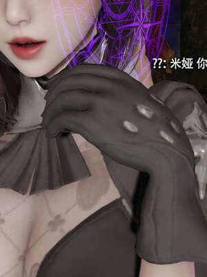 【ryooo】魔导世界11-21+番外_4571