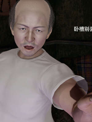 【ryooo】魔导世界11-21+番外_4588