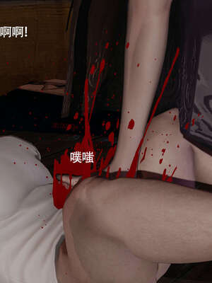 【ryooo】魔导世界11-21+番外_4605