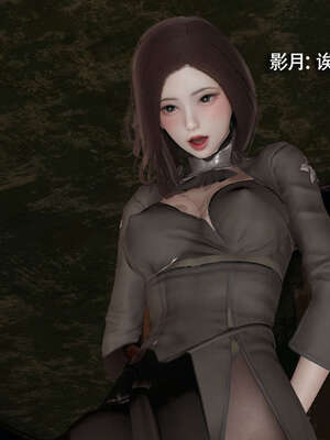 【ryooo】魔导世界11-21+番外_4606