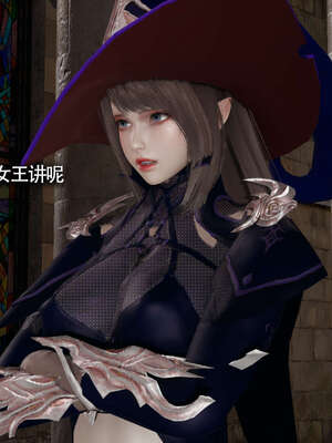 【ryooo】魔导世界11-21+番外_4618