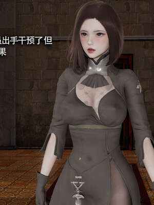 【ryooo】魔导世界11-21+番外_4620