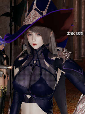 【ryooo】魔导世界11-21+番外_4630