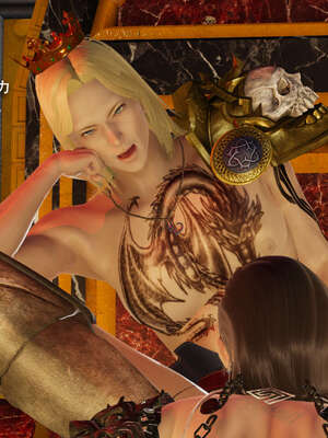 【ryooo】魔导世界11-21+番外_4635