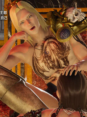 【ryooo】魔导世界11-21+番外_4636