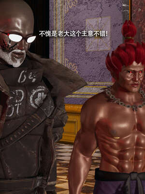 【ryooo】魔导世界11-21+番外_4638