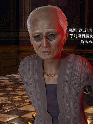 【ryooo】魔导世界11-21+番外_4639