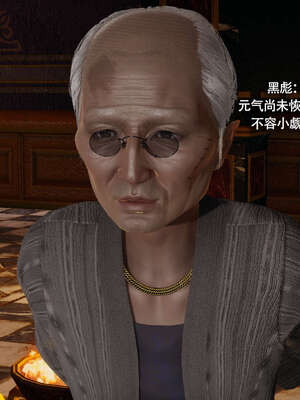 【ryooo】魔导世界11-21+番外_4641