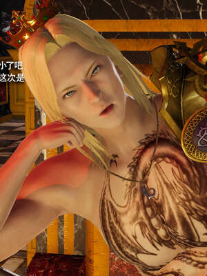 【ryooo】魔导世界11-21+番外_4642