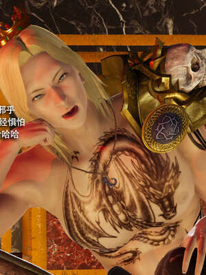 【ryooo】魔导世界11-21+番外_4643