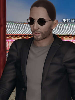 【ryooo】魔导世界11-21+番外_4656